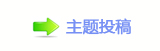 楟❔몋字隙疘楟桹