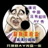 ҡͷβĶФ